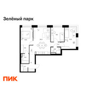 Планировка трехкомнатной(квартира) площадью 77.1 квадратных метров в “ЖК Зеленый парк”