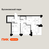 Планировка двухкомнатной(квартира) площадью 47.4 квадратных метров в “ЖК Бусиновский парк”