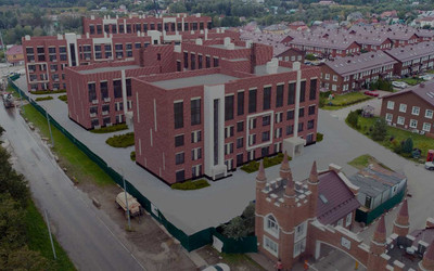 Новостройка ЖК Бристоль, цены от застройщика