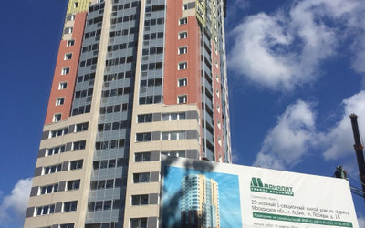 Новостройка ЖК Москвич, цены от застройщика