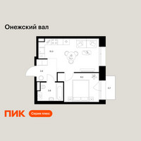 Планировка однокомнатной(квартира) площадью 33 квадратных метров в “ЖК Онежский вал”