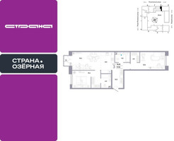 Планировка трехкомнатной(квартира) площадью 78.9 квадратных метров в “ЖК Страна Озерная”