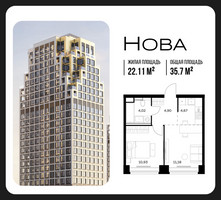 Планировка однокомнатной(квартира) площадью 35.7 квадратных метров в “ЖК НОВА”