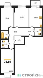 Планировка трехкомнатной(квартира) площадью 78.89 квадратных метров в ЖК “ЖК Новое Видное”