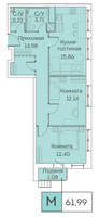 Планировка трехкомнатной(квартира) площадью 61.99 квадратных метров в “ЖК Аквилон Митино”