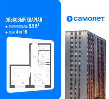 Планировка однокомнатной(квартира) площадью 29.6 квадратных метров в “ЖК Ольховый Квартал”