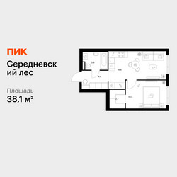Планировка однокомнатной(квартира) площадью 38.1 квадратных метров в ЖК “ЖК Середневский лес”
