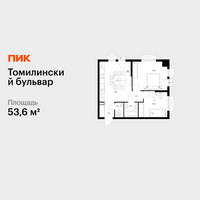 Планировка двухкомнатной(квартира) площадью 53.6 квадратных метров в “ЖК Томилинский бульвар”