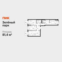 Планировка трехкомнатной(квартира) площадью 81.4 квадратных метров в “ЖК Зеленый парк”