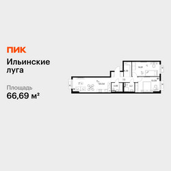 Планировка двухкомнатной(квартира) площадью 66.69 квадратных метров в ЖК “ЖК Ильинские луга”