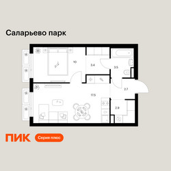 Планировка однокомнатной(квартира) площадью 40 квадратных метров в ЖК “ЖК Саларьево парк”
