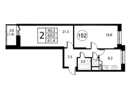 Планировка двухкомнатной(квартира) площадью 61.4 квадратных метров в “ЖК Космос”