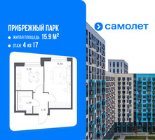 Планировка однокомнатной(квартира) площадью 33.45 квадратных метров в “ЖК Прибрежный Парк”