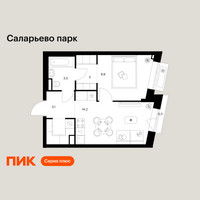 Планировка однокомнатной(квартира) площадью 36.7 квадратных метров в “ЖК Саларьево парк”