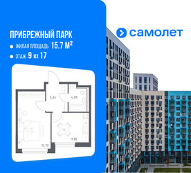 Планировка однокомнатной(квартира) площадью 34.99 квадратных метров в ЖК “ЖК Прибрежный Парк”