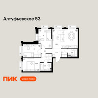 Планировка трехкомнатной(квартира) площадью 74.6 квадратных метров в “ЖК Алтуфьевское 53”