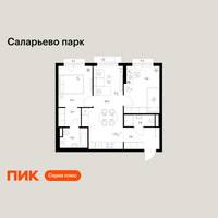 Планировка двухкомнатной(квартира) площадью 58.2 квадратных метров в “ЖК Саларьево парк”