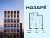 Планировка однокомнатной(квартира) площадью 46.8 квадратных метров в “ЖК НАЗАРÉ (Мангазея в Богородском)”