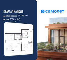 Планировка однокомнатной(квартира) площадью 57.22 квадратных метров в “ЖК Квартал на воде (Графика на воде)”
