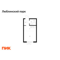 Планировка студии(квартира) площадью 19.6 квадратных метров в “ЖК Люблинский парк”