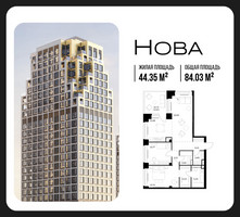 Планировка двухкомнатной(квартира) площадью 84.03 квадратных метров в “ЖК НОВА”