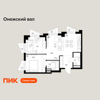 Планировка двухкомнатной(квартира) площадью 53 квадратных метров в “ЖК Онежский вал”