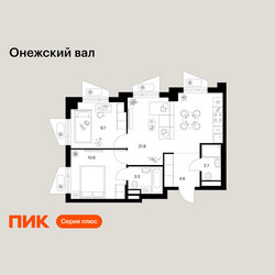 Планировка двухкомнатной(квартира) площадью 53 квадратных метров в ЖК “ЖК Онежский вал”