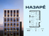 Планировка однокомнатной(квартира) площадью 44 квадратных метров в “ЖК НАЗАРÉ (Мангазея в Богородском)”