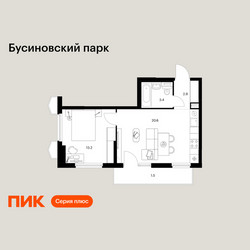 Планировка однокомнатной(квартира) площадью 41.6 квадратных метров в ЖК “ЖК Бусиновский парк”