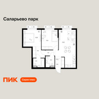 Планировка двухкомнатной(квартира) площадью 61.3 квадратных метров в “ЖК Саларьево парк”