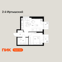 Планировка однокомнатной(квартира) площадью 35.9 квадратных метров в “ЖК 2-й Иртышский”