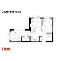 Планировка двухкомнатной(квартира) площадью 57.1 квадратных метров в “ЖК Зеленый парк”