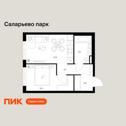 Планировка однокомнатной(квартира) площадью 34.4 квадратных метров в ЖК “ЖК Саларьево парк”