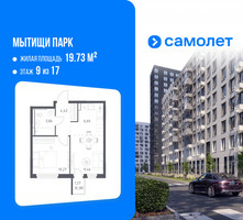 Планировка однокомнатной(квартира) площадью 35 квадратных метров в “ЖК Мытищи Парк”
