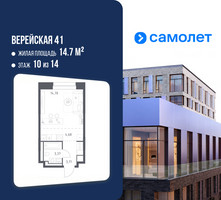 Планировка студии(квартира) площадью 26.5 квадратных метров в “ЖК Верейская 41”