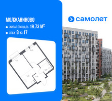 Планировка однокомнатной(квартира) площадью 34.08 квадратных метров в “ЖК Молжаниново”