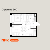 Планировка однокомнатной(квартира) площадью 34.1 квадратных метров в “ЖК Строгино 360”