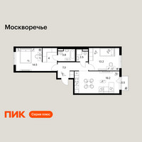 Планировка двухкомнатной(квартира) площадью 65 квадратных метров в “ЖК Москворечье”