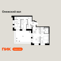 Планировка трехкомнатной(квартира) площадью 82.1 квадратных метров в “ЖК Онежский вал”