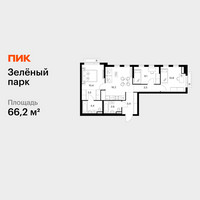 Планировка трехкомнатной(квартира) площадью 66.2 квадратных метров в “ЖК Зеленый парк”