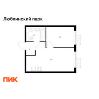 Планировка однокомнатной(квартира) площадью 33.6 квадратных метров в “ЖК Люблинский парк”