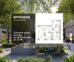 Планировка двухкомнатной(квартира) площадью 75.18 квадратных метров в “ЖК Первый квартал”