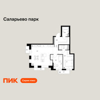 Планировка двухкомнатной(квартира) площадью 65.9 квадратных метров в “ЖК Саларьево парк”