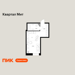 Планировка студии(квартира) площадью 29.03 квадратных метров в ЖК “Квартал Мит”