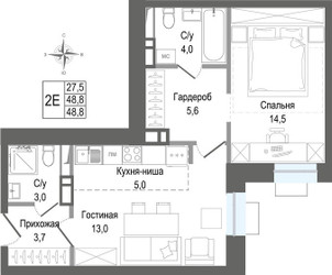 Планировка двухкомнатной(квартира) площадью 48.8 квадратных метров в ЖК “ЖК КИНОКВАРТАЛ”