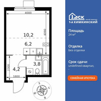 Планировка студии(квартира) площадью 24.4 квадратных метров в “ЖК 1-й Химкинский (Первый Химкинский)”