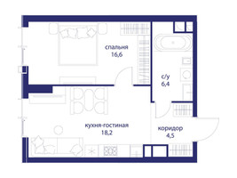 Планировка однокомнатной(квартира) площадью 45.7 квадратных метров в “ЖК Событие”