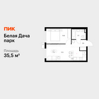 Планировка однокомнатной(квартира) площадью 35.5 квадратных метров в “ЖК Белая Дача парк”