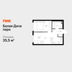 Планировка однокомнатной(квартира) площадью 35.5 квадратных метров в ЖК “ЖК Белая Дача парк”