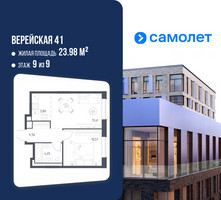 Планировка однокомнатной(квартира) площадью 36.5 квадратных метров в “ЖК Верейская 41”